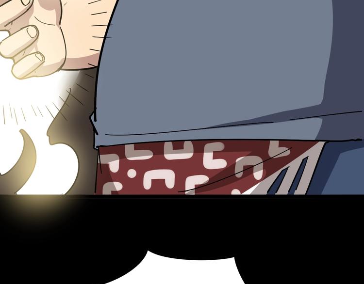 毒手巫医韩漫全集-第31话：蛊斗篇（八）无删减无遮挡章节图片 