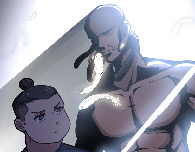 毒手巫医韩漫全集-第33话：后有追兵无删减无遮挡章节图片 