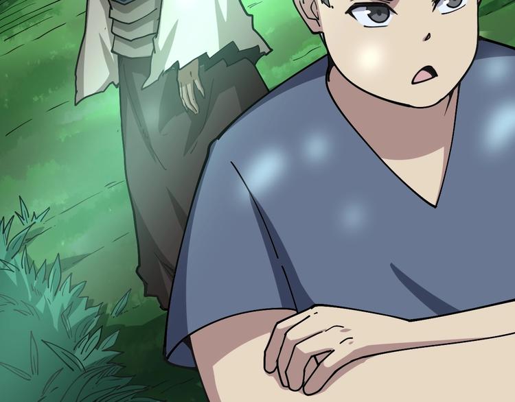毒手巫医韩漫全集-第34话：三戏巫阵师无删减无遮挡章节图片 