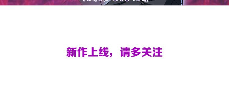 毒手巫医韩漫全集-第36话：疯魔针阵无删减无遮挡章节图片 