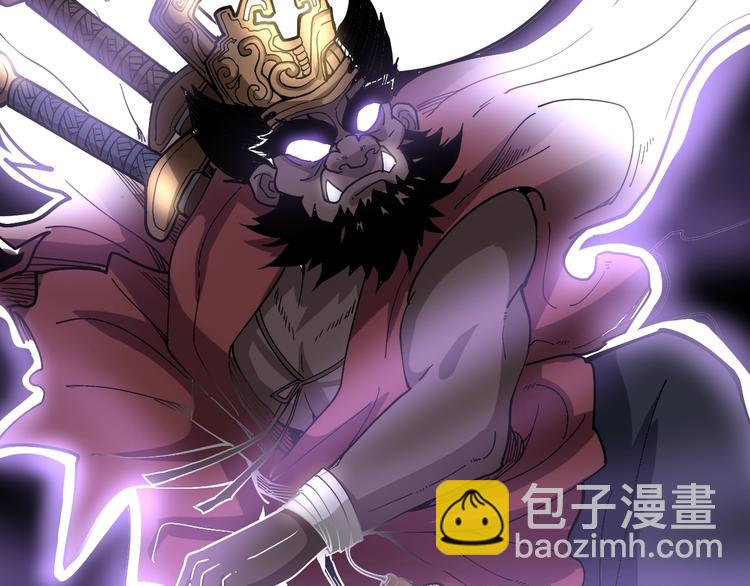 毒手巫医韩漫全集-第36话：疯魔针阵无删减无遮挡章节图片 