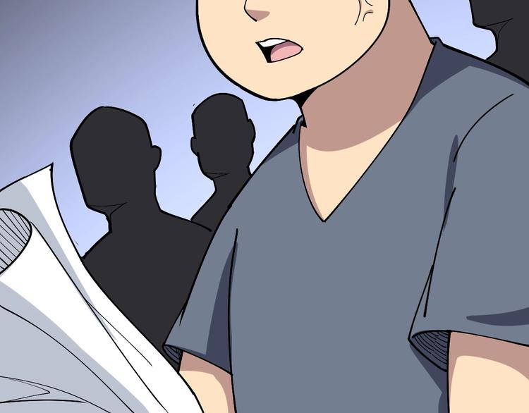 毒手巫医韩漫全集-第36话：疯魔针阵无删减无遮挡章节图片 