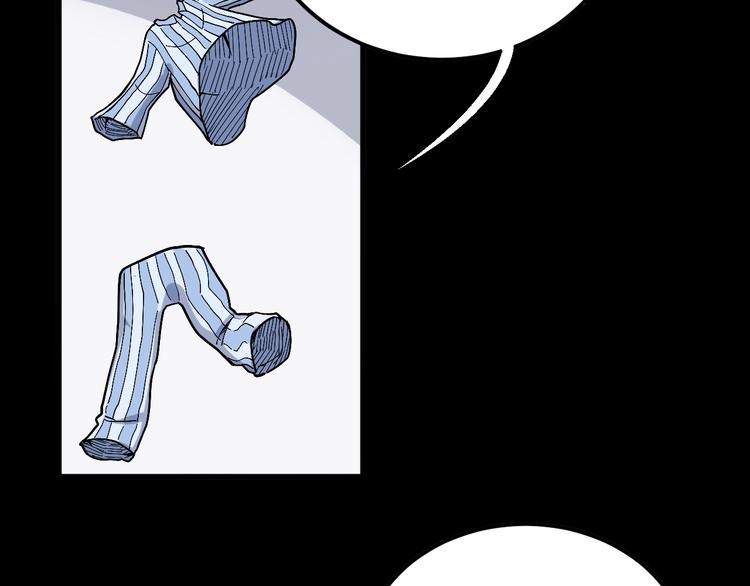 毒手巫医韩漫全集-第37话：药到病除！无删减无遮挡章节图片 
