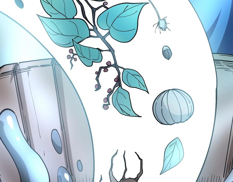 毒手巫医韩漫全集-第37话：药到病除！无删减无遮挡章节图片 