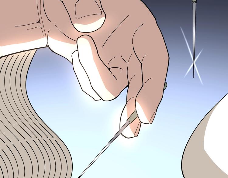 毒手巫医韩漫全集-第37话：药到病除！无删减无遮挡章节图片 