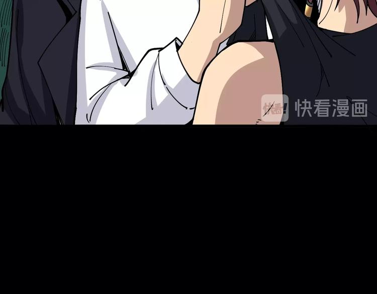 毒手巫医韩漫全集-第39话 大学生活好！无删减无遮挡章节图片 