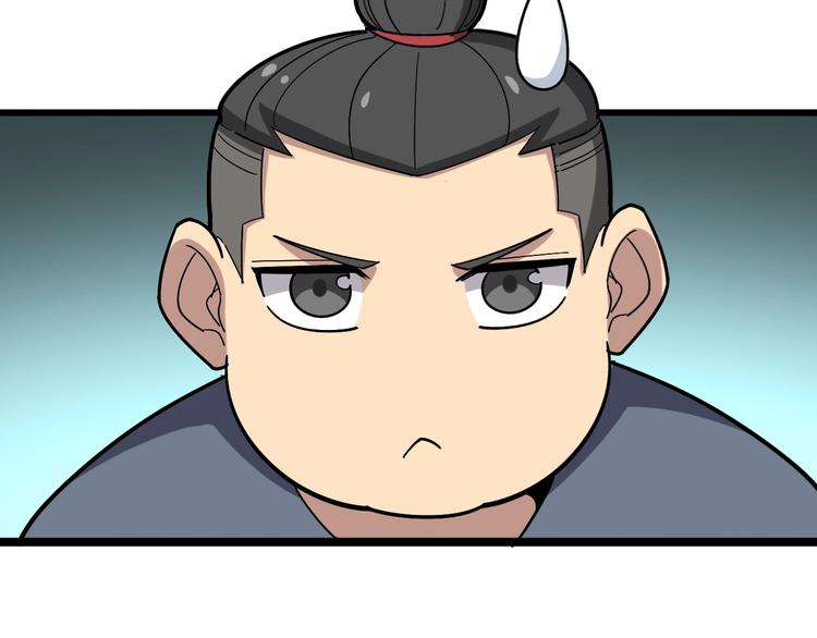 毒手巫医韩漫全集-第39话 大学生活好！无删减无遮挡章节图片 