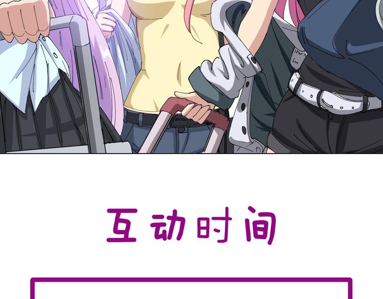 毒手巫医韩漫全集-第4话：来自金凤山！无删减无遮挡章节图片 