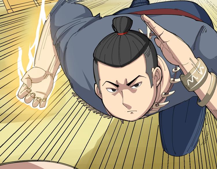 毒手巫医韩漫全集-第4话：来自金凤山！无删减无遮挡章节图片 