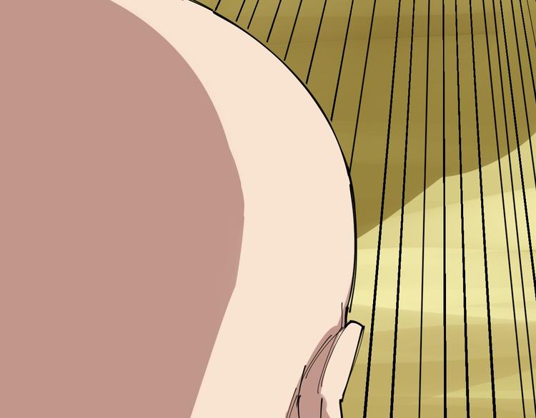 毒手巫医韩漫全集-第4话：来自金凤山！无删减无遮挡章节图片 