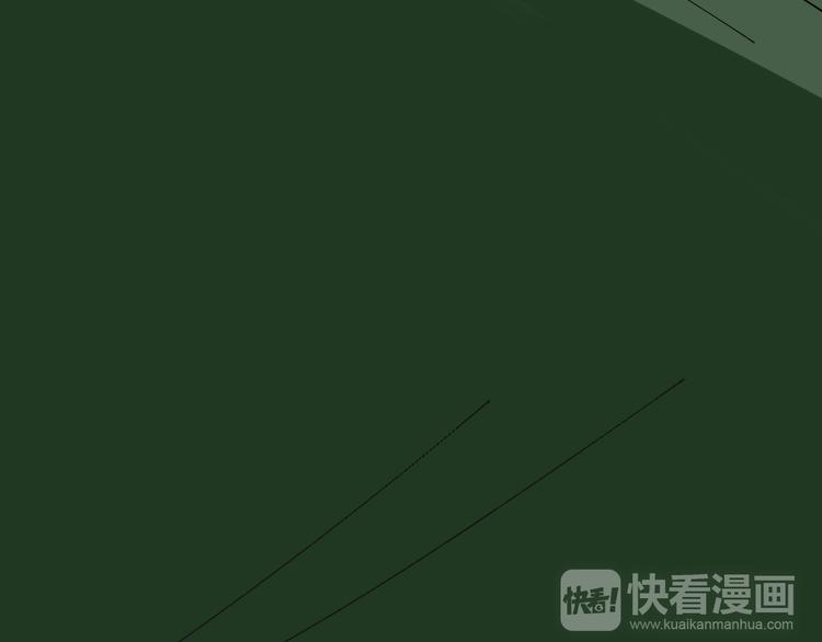 毒手巫医韩漫全集-第4话：来自金凤山！无删减无遮挡章节图片 