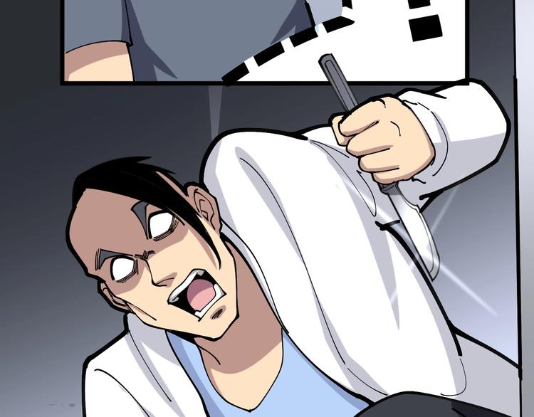 毒手巫医韩漫全集-第40话 她是班上的校花无删减无遮挡章节图片 