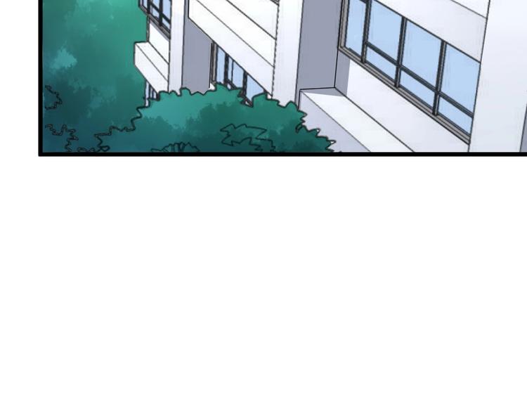 毒手巫医韩漫全集-第40话 她是班上的校花无删减无遮挡章节图片 