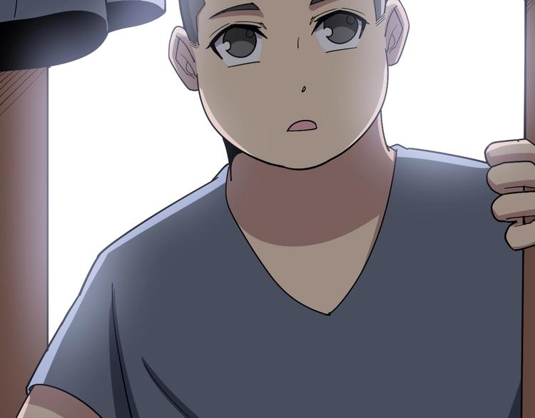 毒手巫医韩漫全集-第41话 我说走错了你信吗？无删减无遮挡章节图片 