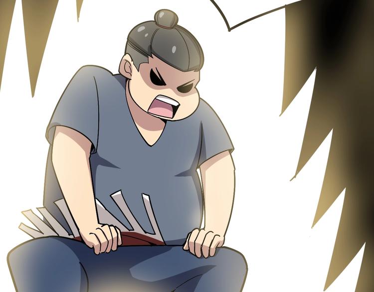 毒手巫医韩漫全集-第41话 我说走错了你信吗？无删减无遮挡章节图片 