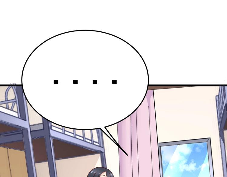 毒手巫医韩漫全集-第41话 我说走错了你信吗？无删减无遮挡章节图片 