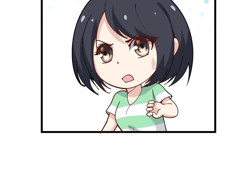 毒手巫医韩漫全集-第41话 我说走错了你信吗？无删减无遮挡章节图片 