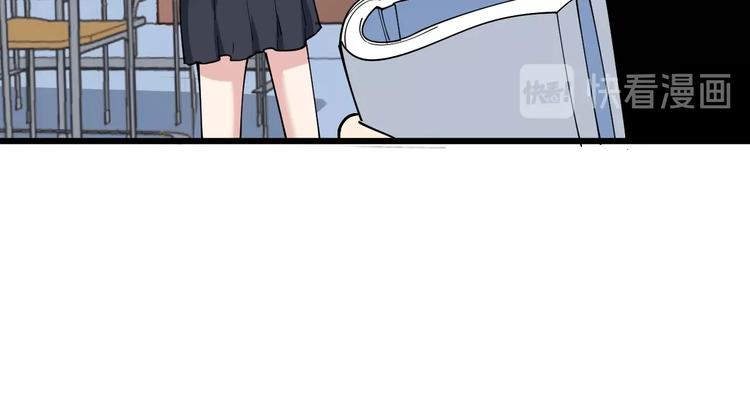 毒手巫医韩漫全集-第43话 知识点要记牢！无删减无遮挡章节图片 