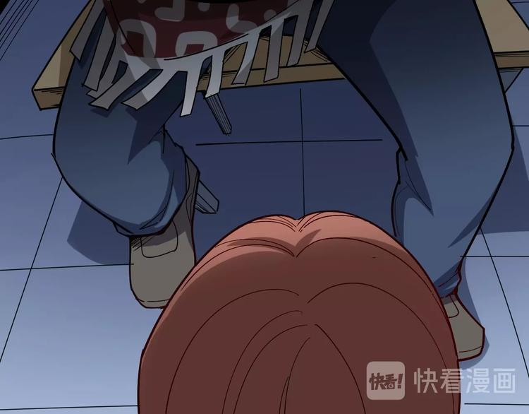 毒手巫医韩漫全集-第43话 知识点要记牢！无删减无遮挡章节图片 