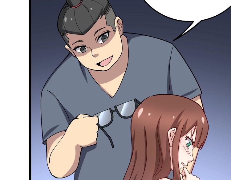 毒手巫医韩漫全集-第43话 知识点要记牢！无删减无遮挡章节图片 