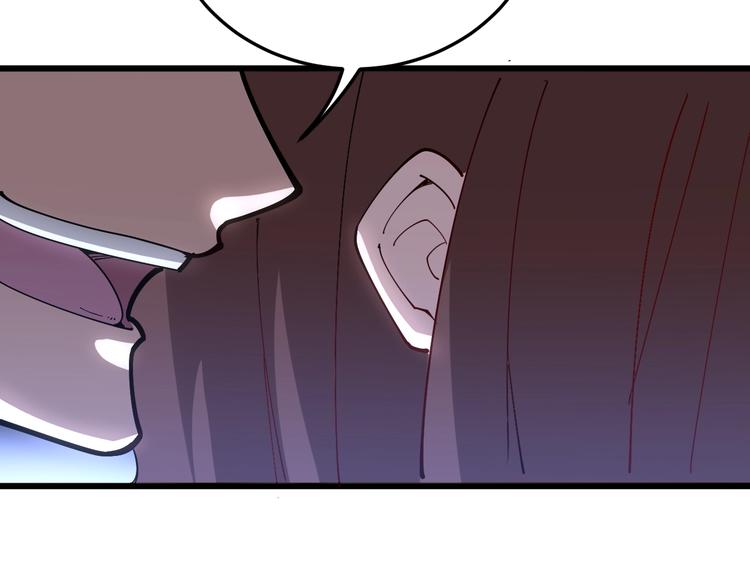 毒手巫医韩漫全集-第43话 知识点要记牢！无删减无遮挡章节图片 