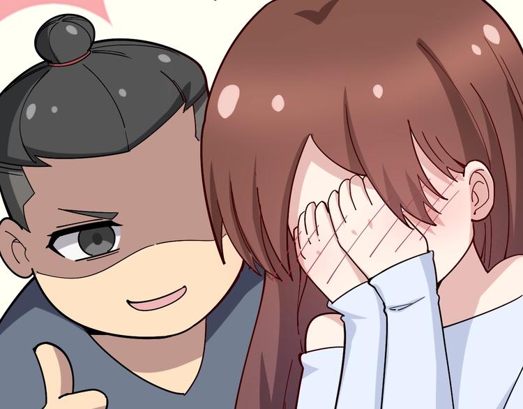 毒手巫医韩漫全集-第43话 知识点要记牢！无删减无遮挡章节图片 