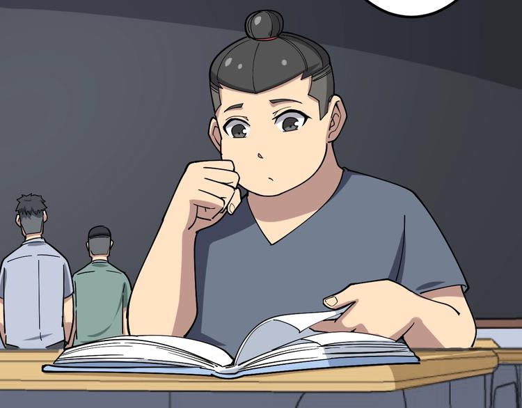 毒手巫医韩漫全集-第43话 知识点要记牢！无删减无遮挡章节图片 