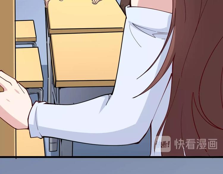 毒手巫医韩漫全集-第43话 知识点要记牢！无删减无遮挡章节图片 
