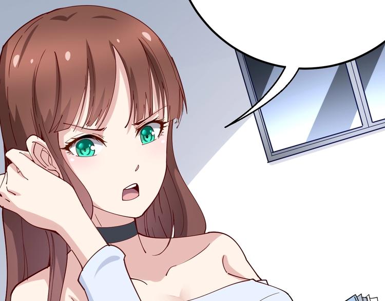 毒手巫医韩漫全集-第43话 知识点要记牢！无删减无遮挡章节图片 