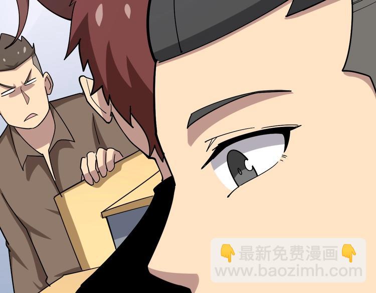 毒手巫医韩漫全集-第43话 知识点要记牢！无删减无遮挡章节图片 