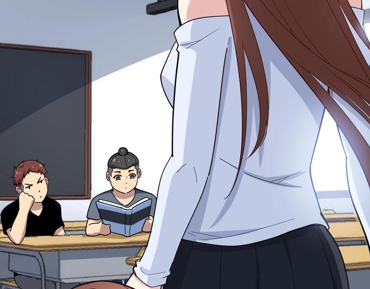 毒手巫医韩漫全集-第43话 知识点要记牢！无删减无遮挡章节图片 