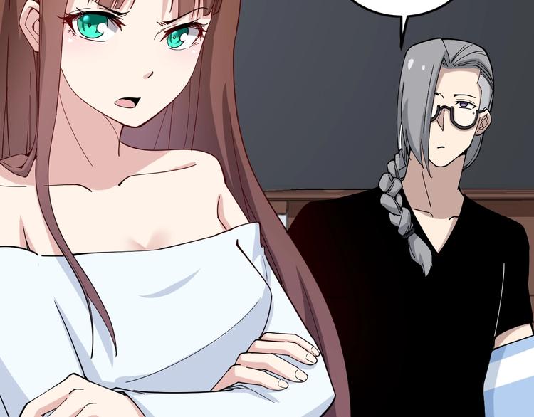 毒手巫医韩漫全集-第43话 知识点要记牢！无删减无遮挡章节图片 