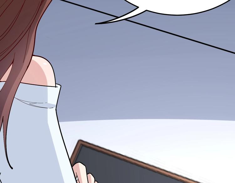 毒手巫医韩漫全集-第43话 知识点要记牢！无删减无遮挡章节图片 