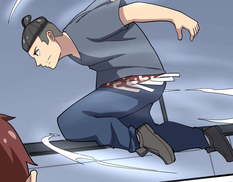 毒手巫医韩漫全集-第43话 知识点要记牢！无删减无遮挡章节图片 