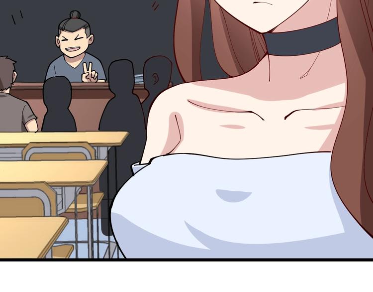 毒手巫医韩漫全集-第43话 知识点要记牢！无删减无遮挡章节图片 