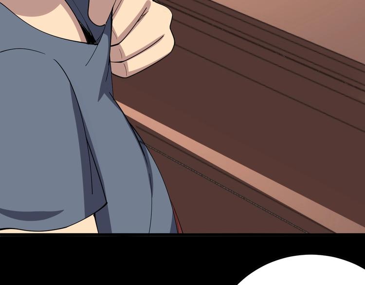 毒手巫医韩漫全集-第43话 知识点要记牢！无删减无遮挡章节图片 