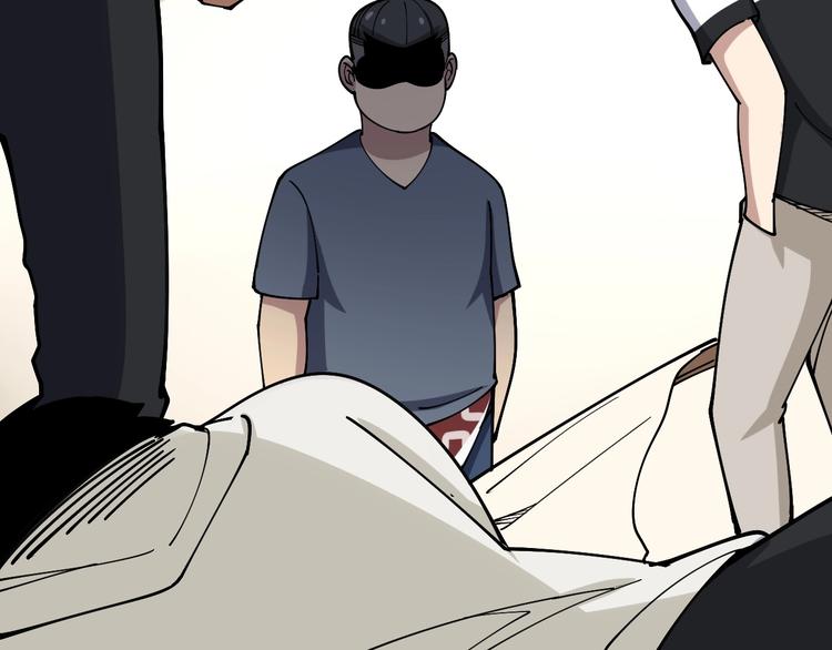 毒手巫医韩漫全集-第44话 吃饭太南了！无删减无遮挡章节图片 