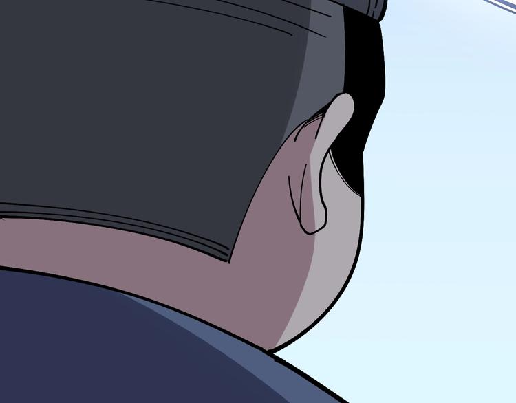 毒手巫医韩漫全集-第44话 吃饭太南了！无删减无遮挡章节图片 