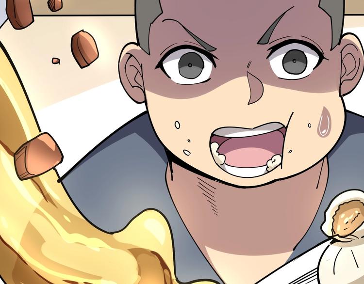 毒手巫医韩漫全集-第44话 吃饭太南了！无删减无遮挡章节图片 
