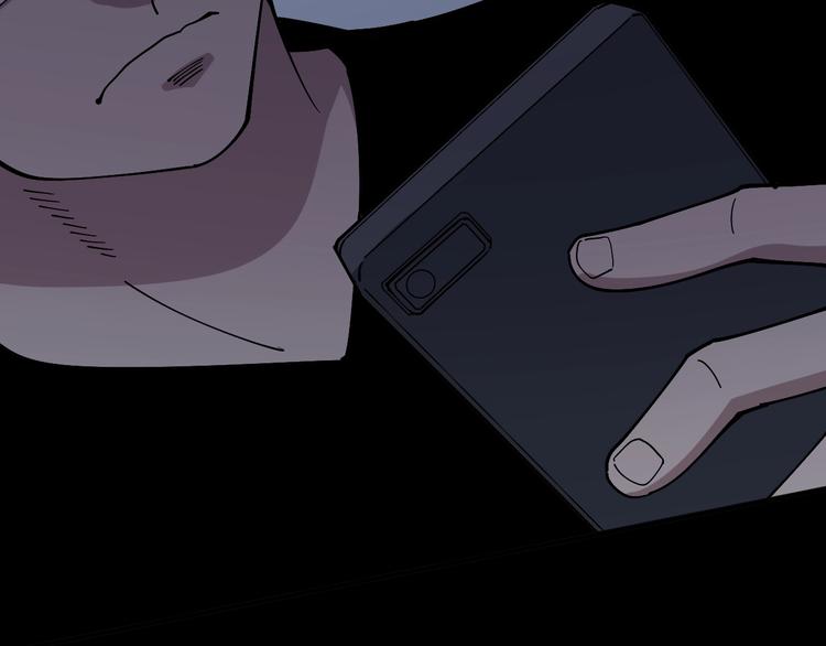 毒手巫医韩漫全集-第45话 大哥，摇人啊！无删减无遮挡章节图片 