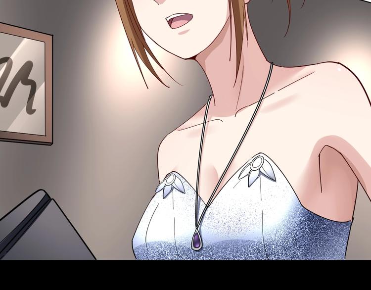 毒手巫医韩漫全集-第46话 小胖鹌鹑无删减无遮挡章节图片 