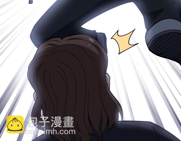 毒手巫医韩漫全集-第46话 小胖鹌鹑无删减无遮挡章节图片 