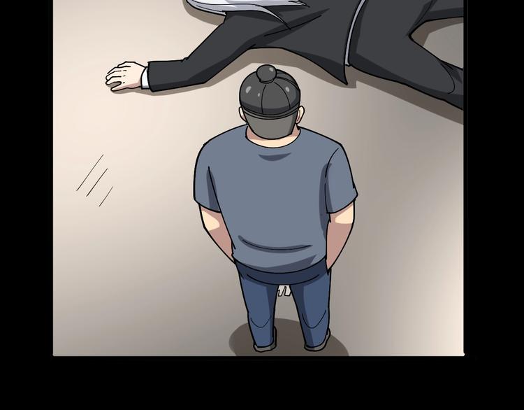 毒手巫医韩漫全集-第48话 胖爷手段无删减无遮挡章节图片 