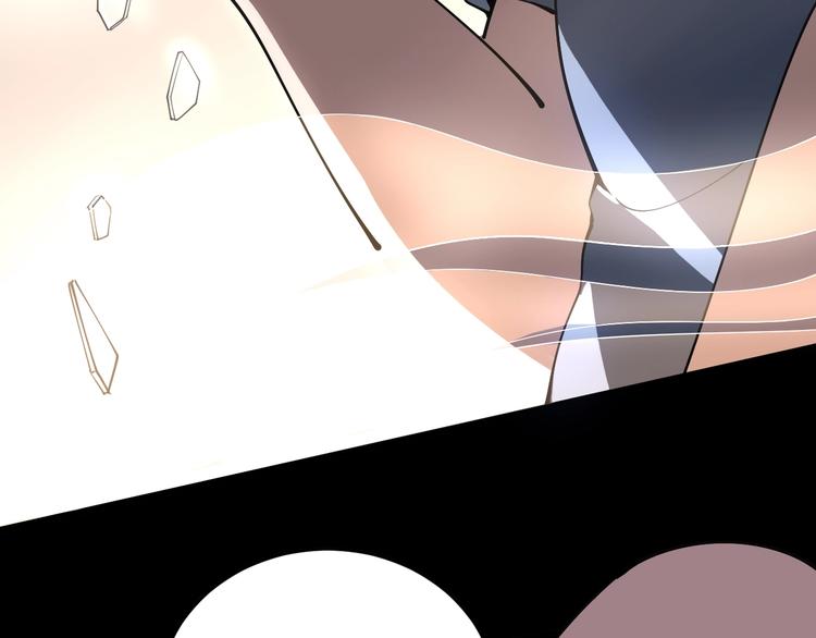 毒手巫医韩漫全集-第48话 胖爷手段无删减无遮挡章节图片 