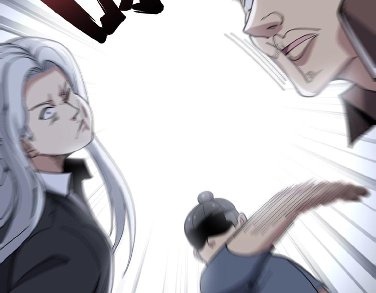 毒手巫医韩漫全集-第48话 胖爷手段无删减无遮挡章节图片 