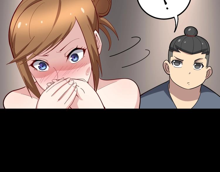 毒手巫医韩漫全集-第49话 你觉得你飘了？无删减无遮挡章节图片 
