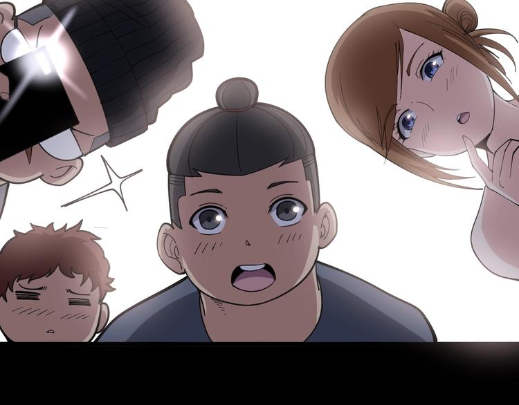 毒手巫医韩漫全集-第49话 你觉得你飘了？无删减无遮挡章节图片 