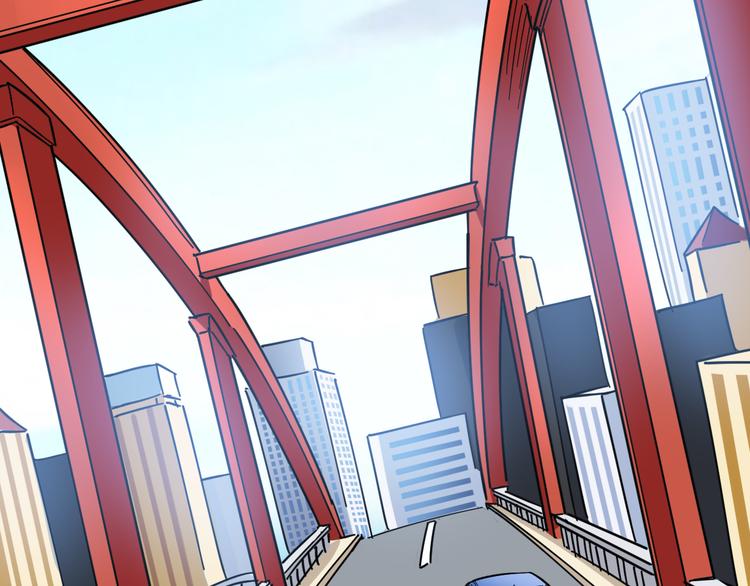 毒手巫医韩漫全集-第5话：来啦老哥！无删减无遮挡章节图片 