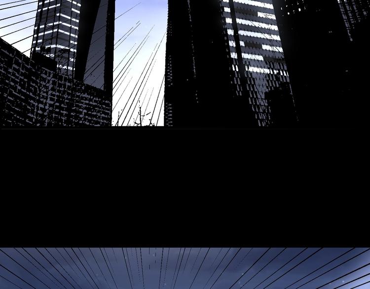 毒手巫医韩漫全集-第50话 雕兄无删减无遮挡章节图片 