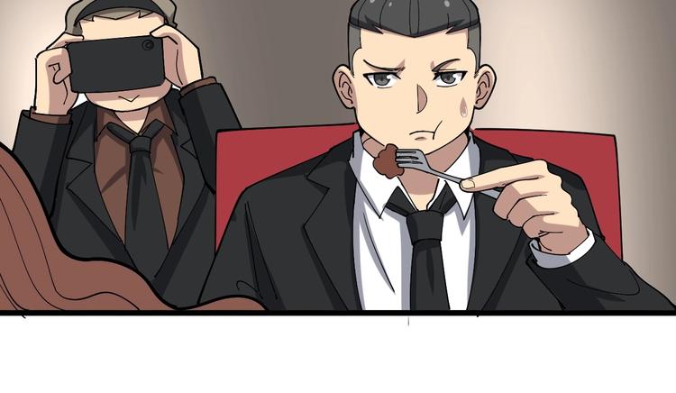 毒手巫医韩漫全集-第53话 三戏胖爷无删减无遮挡章节图片 